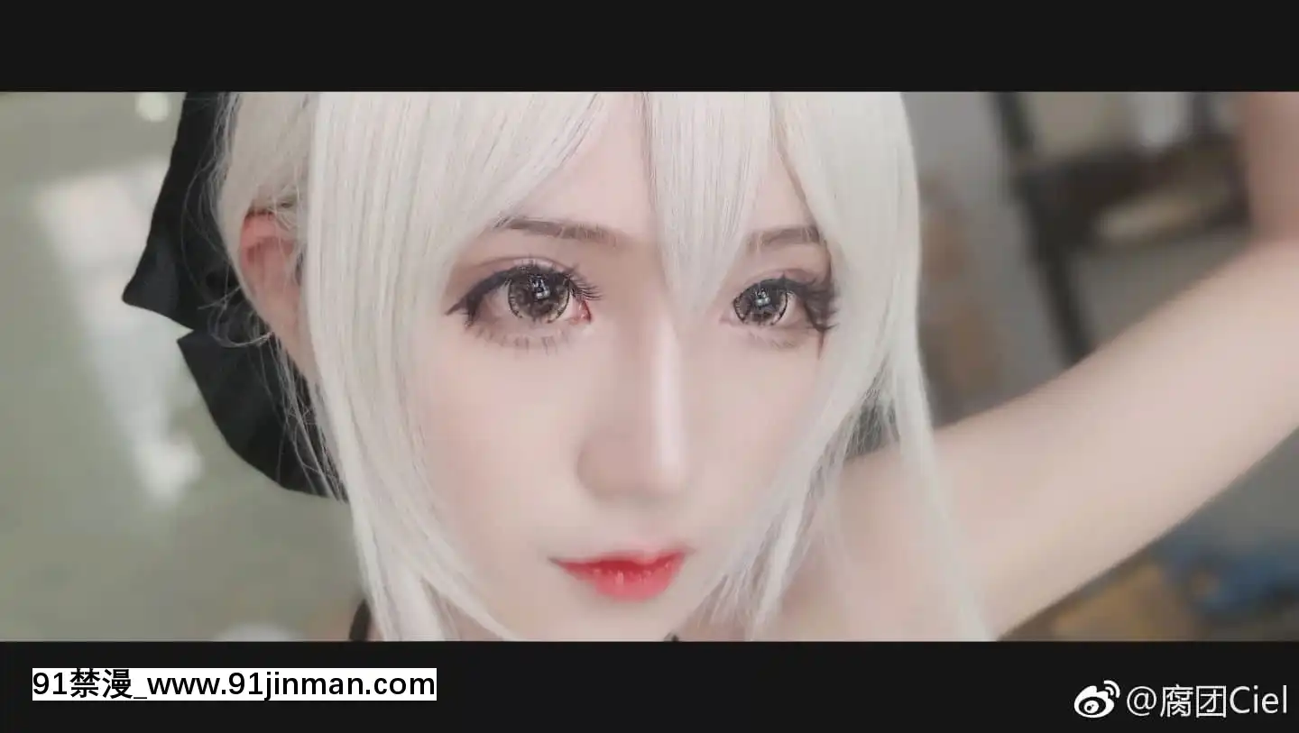 鬥魚二次元一姐腐團兒[出包王女 h漫]