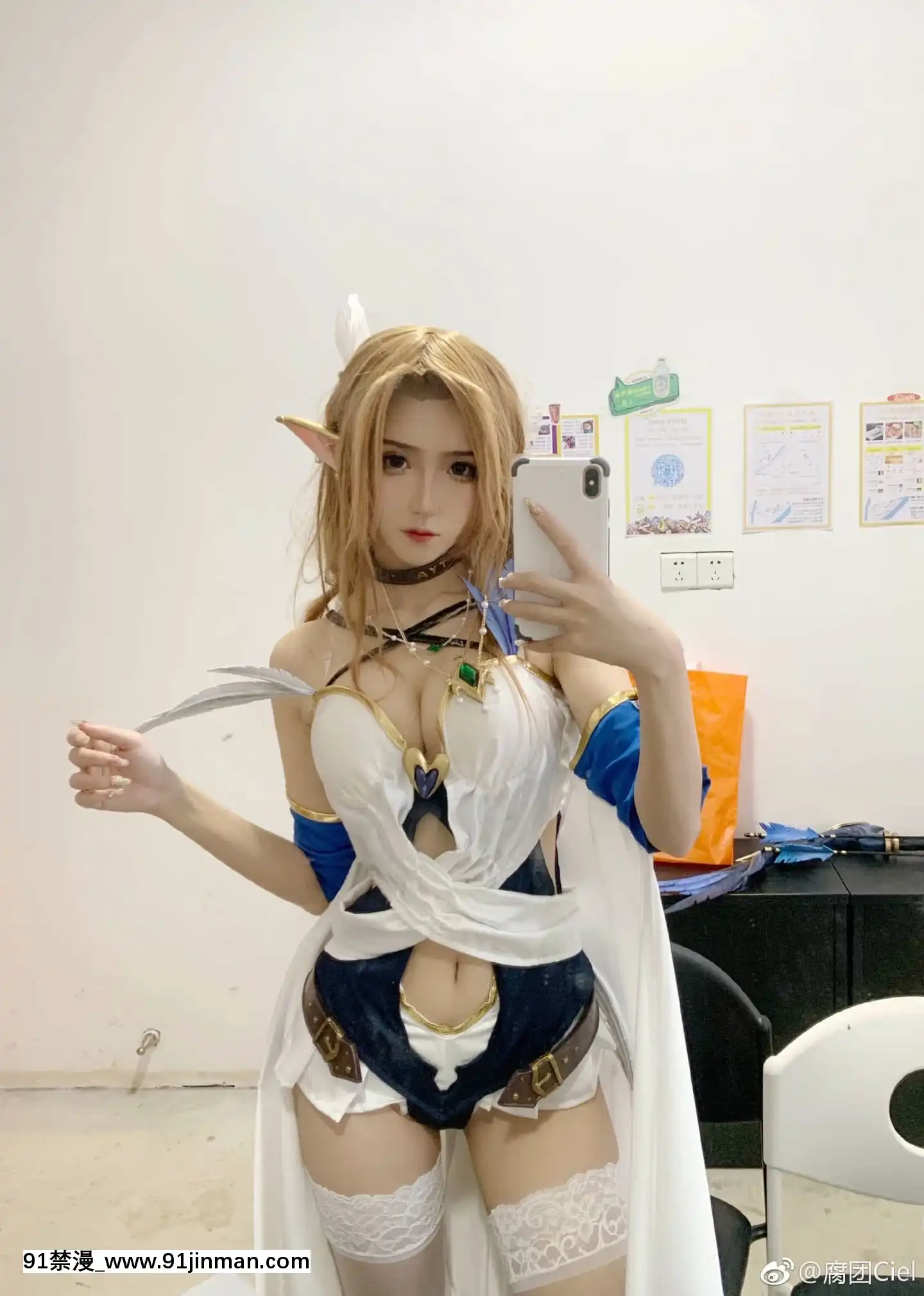 鬥魚二次元一姐腐團兒[出包王女 h漫]