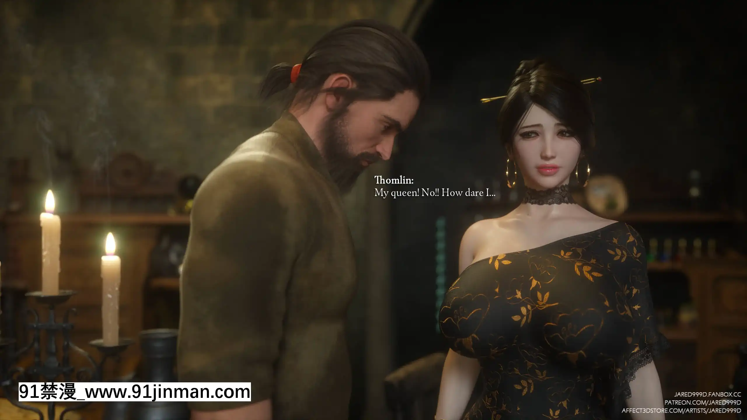 [Jared999D]FallenLady4[ipc drm 18h]