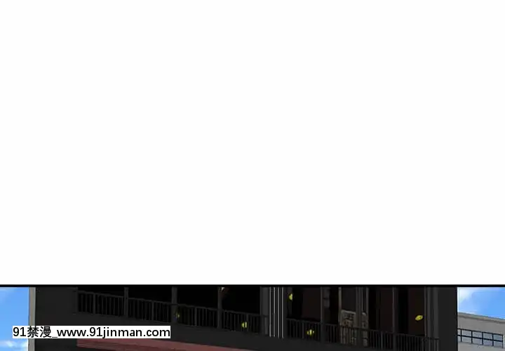 主播小姐54-55話[呪術廻戦 18禁]