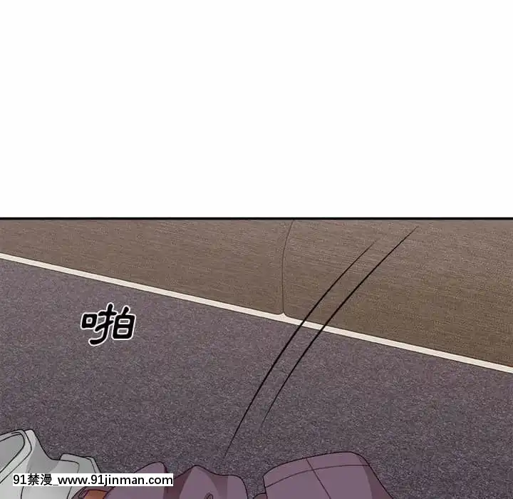 主播小姐54-55話[呪術廻戦 18禁]