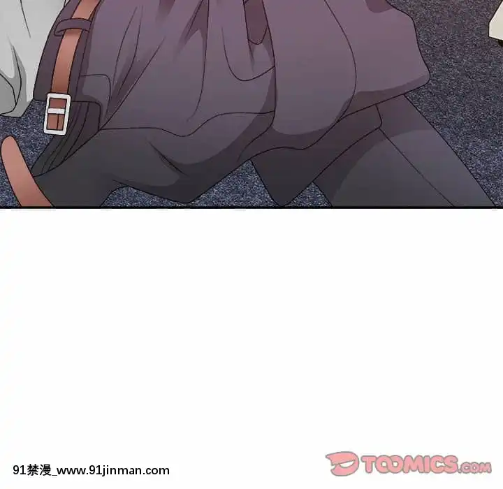 主播小姐54-55話[呪術廻戦 18禁]