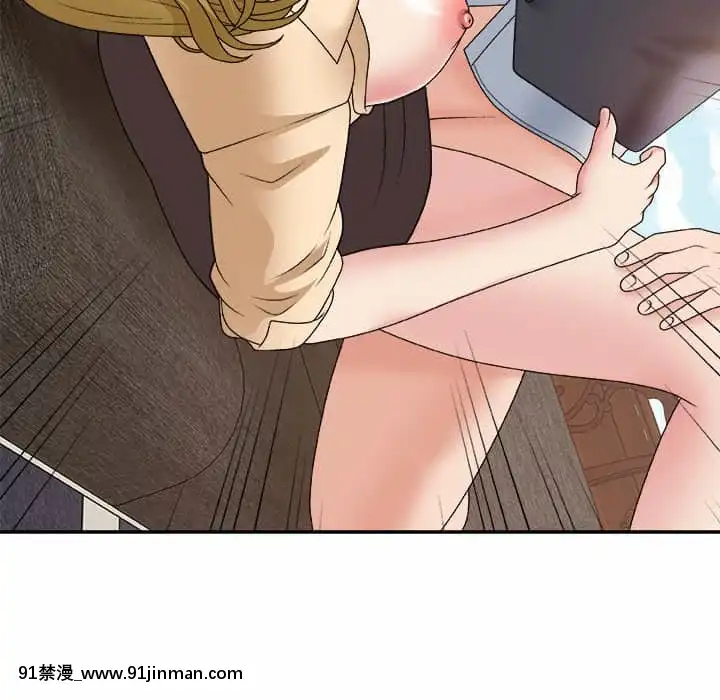 主播小姐54-55話[呪術廻戦 18禁]