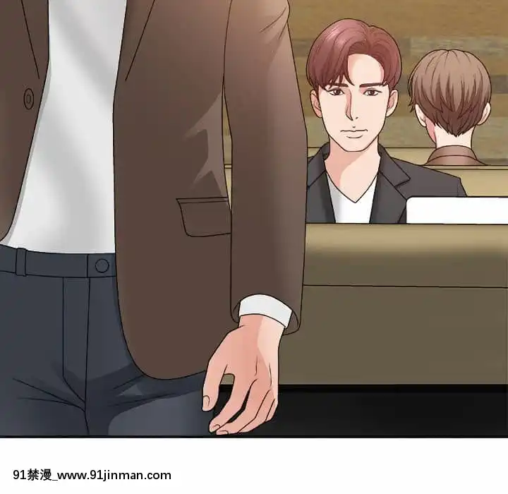 主播小姐54-55話[呪術廻戦 18禁]