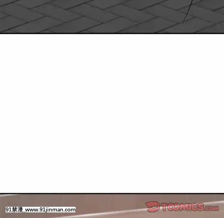 主播小姐54-55話[呪術廻戦 18禁]