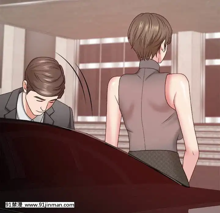 主播小姐54-55話[呪術廻戦 18禁]
