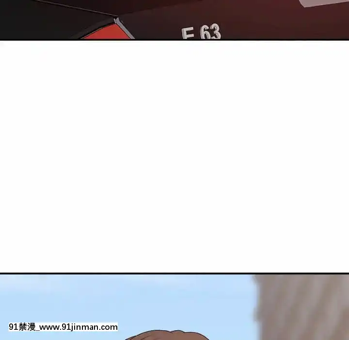 主播小姐54-55話[呪術廻戦 18禁]