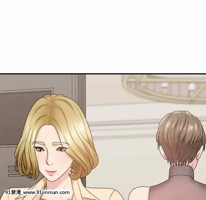 主播小姐54-55話[呪術廻戦 18禁]