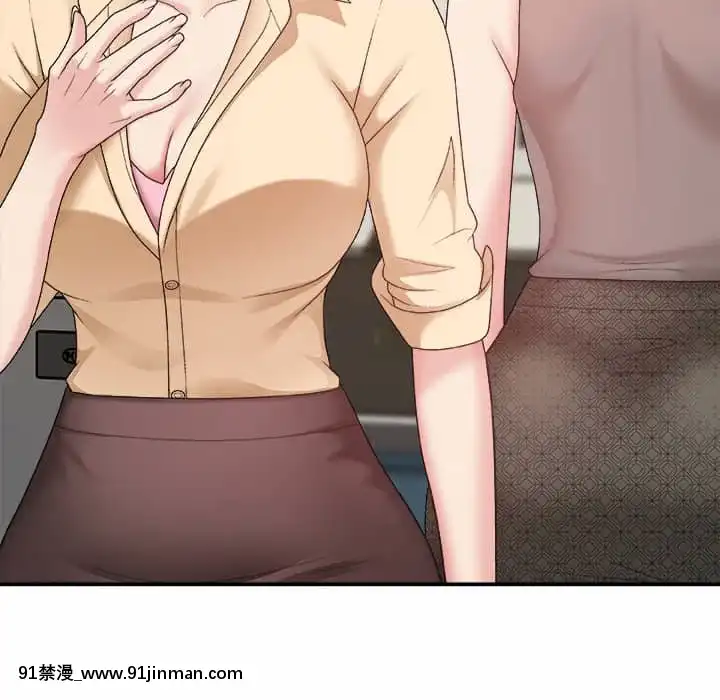 主播小姐54-55話[呪術廻戦 18禁]