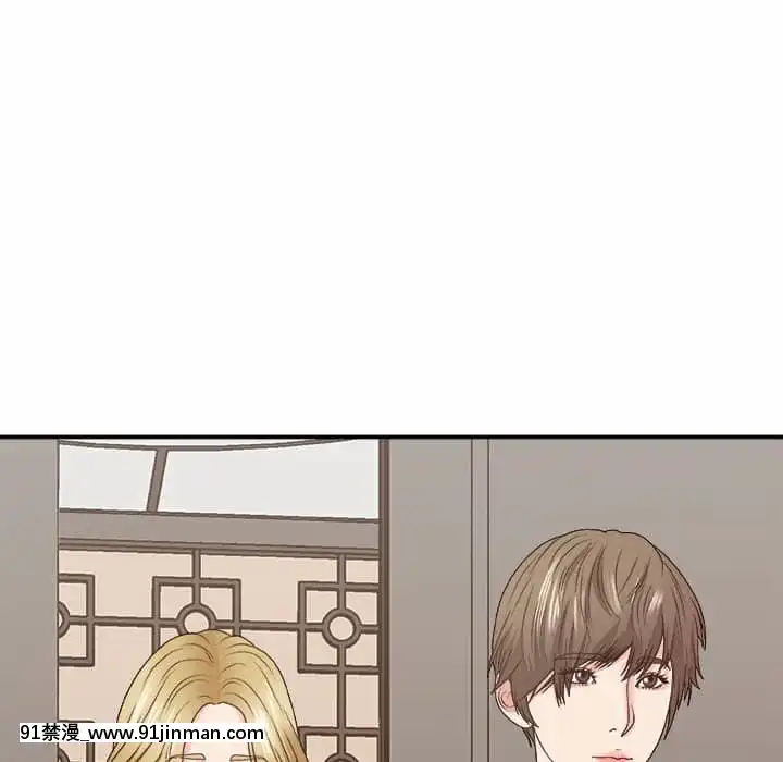 主播小姐54-55話[呪術廻戦 18禁]