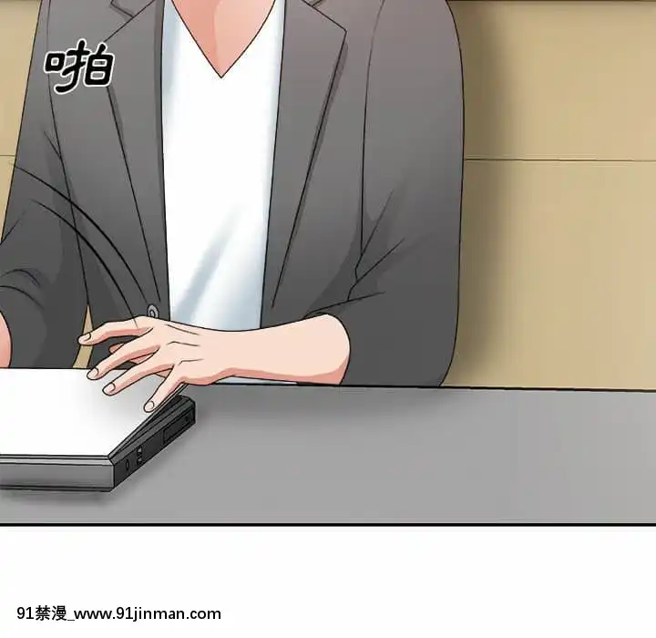 主播小姐54-55話[呪術廻戦 18禁]