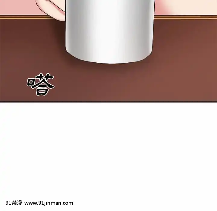 主播小姐54-55話[呪術廻戦 18禁]