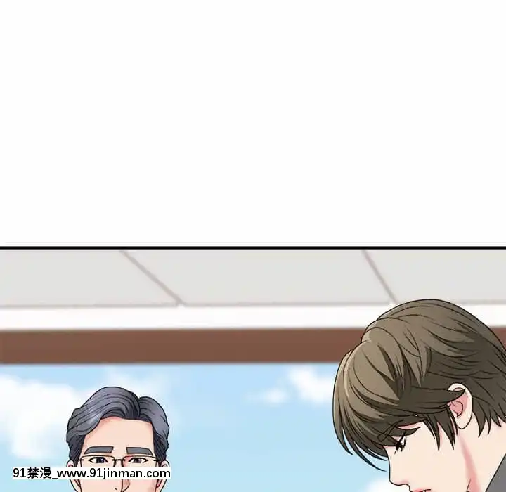 主播小姐54-55話[呪術廻戦 18禁]