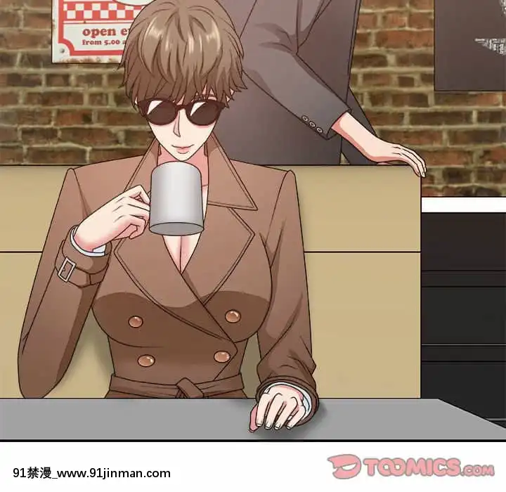 主播小姐54-55話[呪術廻戦 18禁]