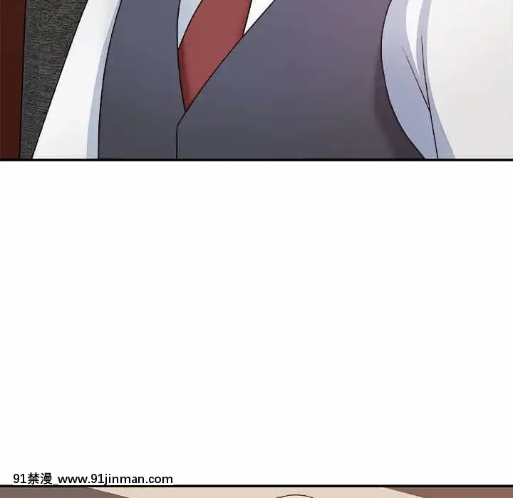 主播小姐54-55話[呪術廻戦 18禁]