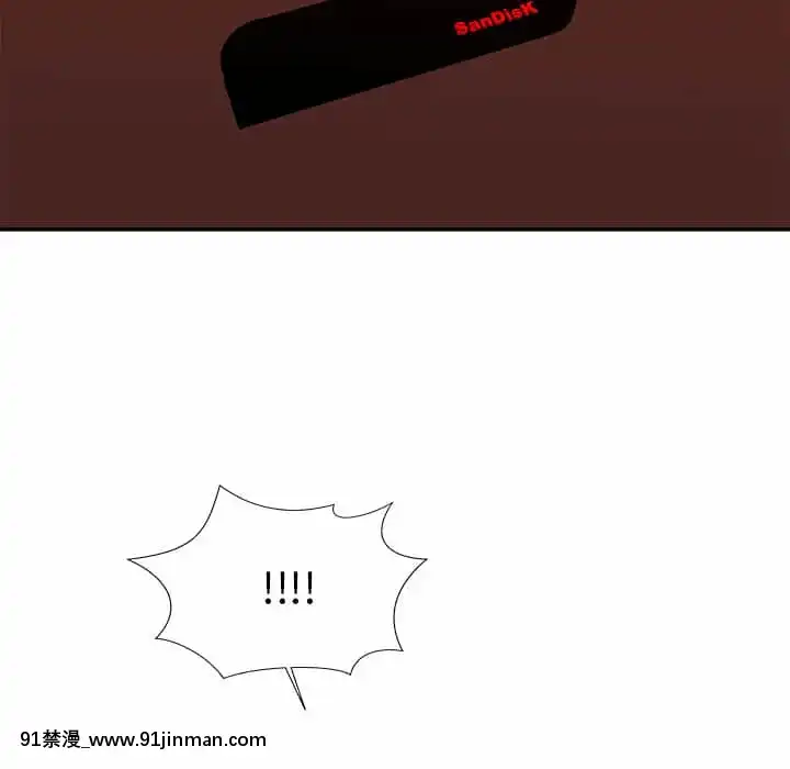 主播小姐54-55話[呪術廻戦 18禁]