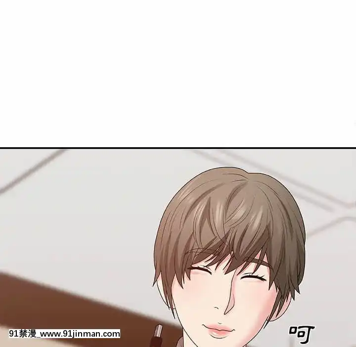 主播小姐54-55話[呪術廻戦 18禁]