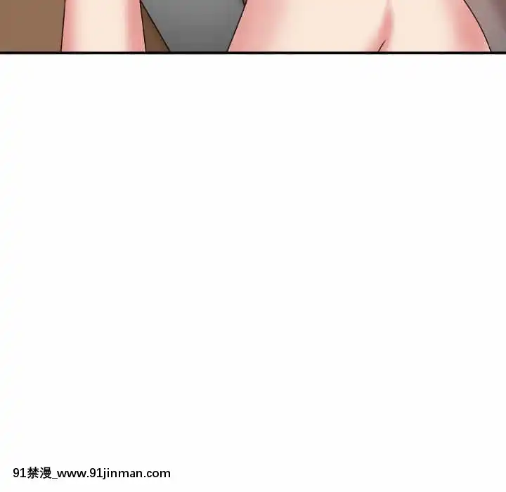 主播小姐54-55話[呪術廻戦 18禁]