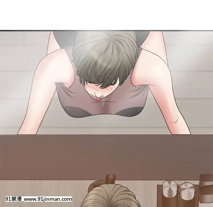主播小姐54-55話[呪術廻戦 18禁]