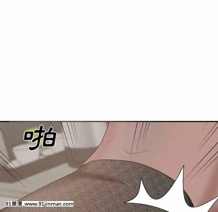 主播小姐54-55話[呪術廻戦 18禁]