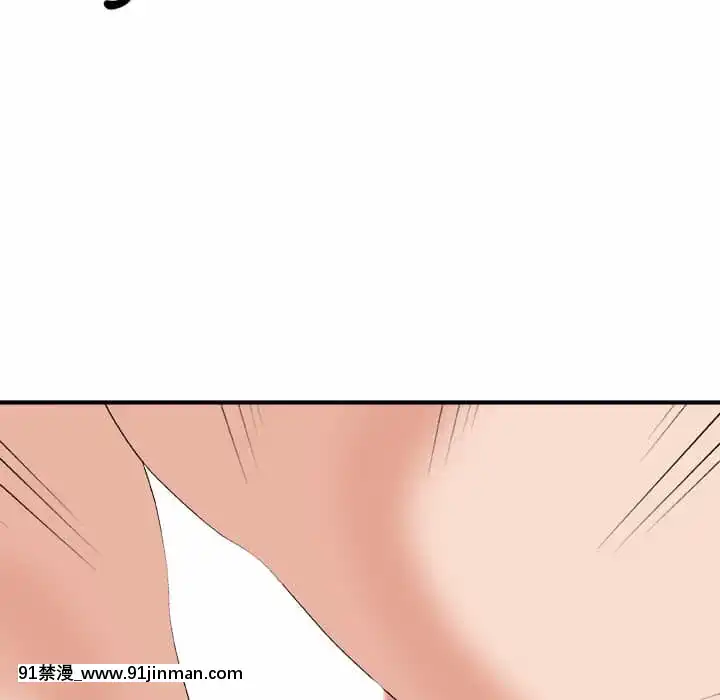 主播小姐54-55話[呪術廻戦 18禁]