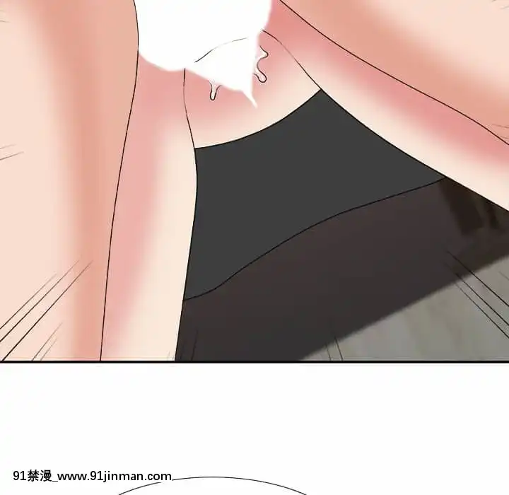 主播小姐54-55話[呪術廻戦 18禁]