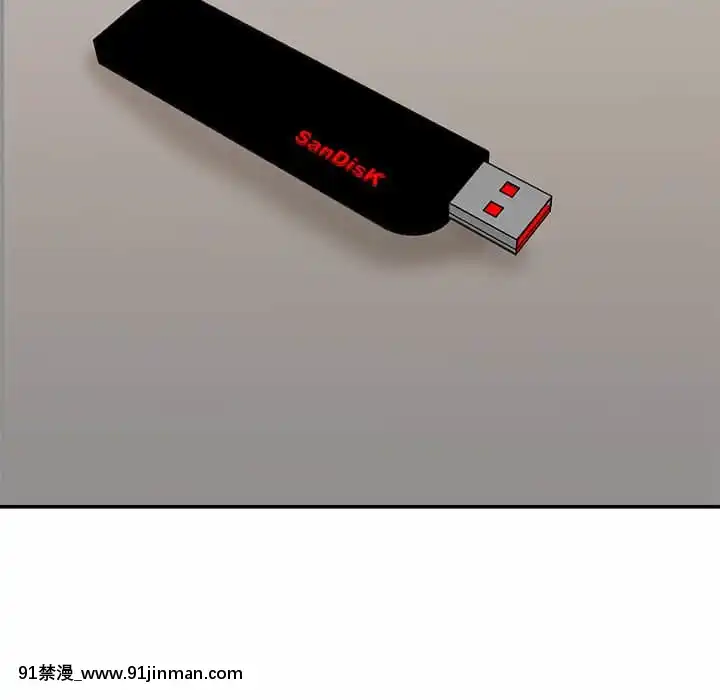 主播小姐54-55話[呪術廻戦 18禁]