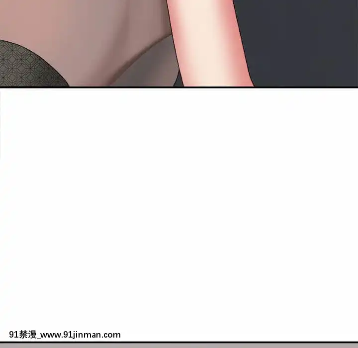 主播小姐54-55話[呪術廻戦 18禁]