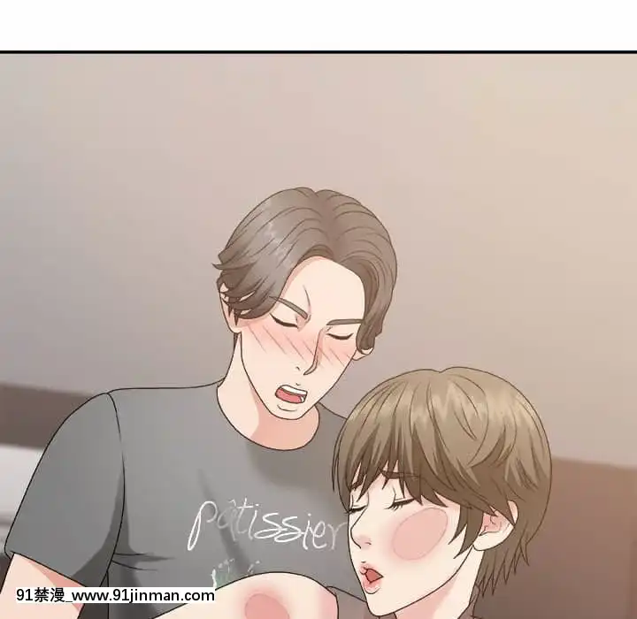 主播小姐54-55話[呪術廻戦 18禁]