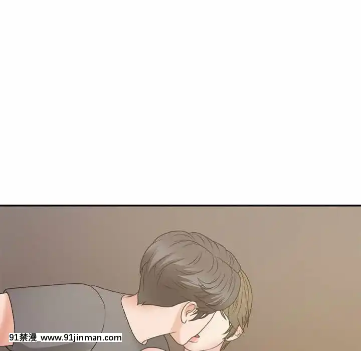 主播小姐54-55話[呪術廻戦 18禁]