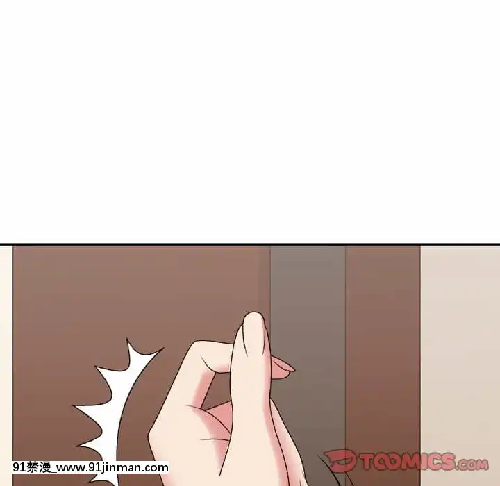 主播小姐54-55話[呪術廻戦 18禁]
