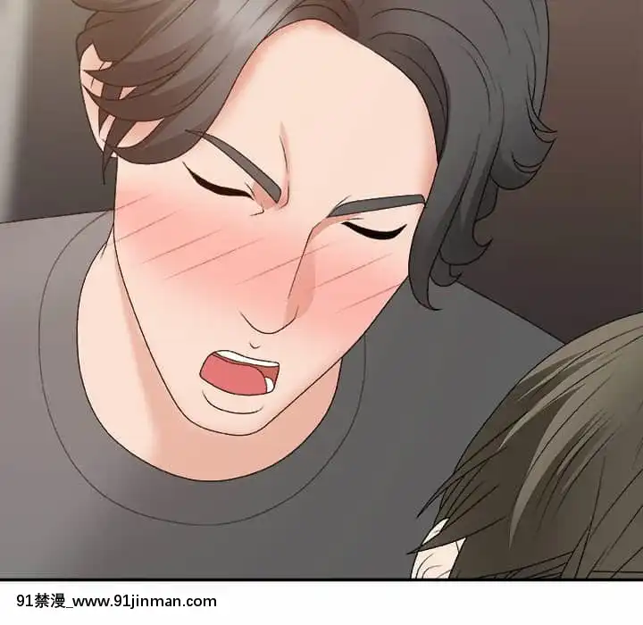 主播小姐54-55話[呪術廻戦 18禁]