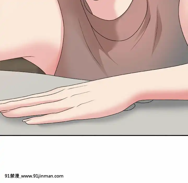 主播小姐54-55話[呪術廻戦 18禁]