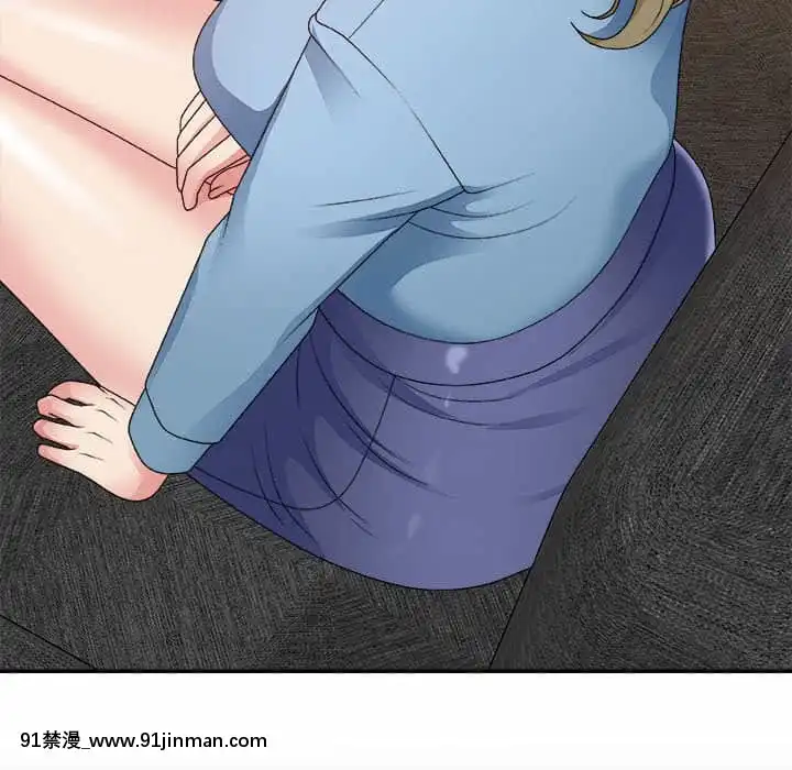 主播小姐54-55話[呪術廻戦 18禁]