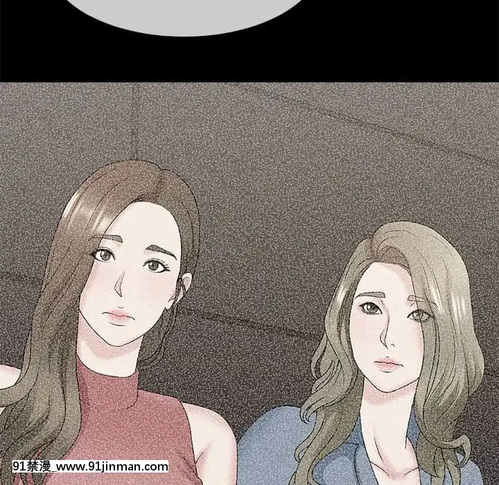 主播小姐54-55話[呪術廻戦 18禁]