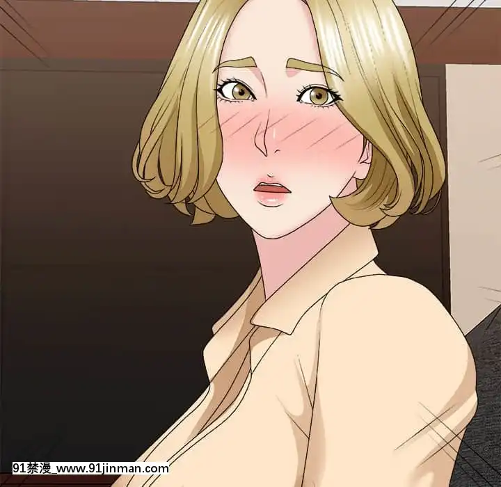 主播小姐54-55話[呪術廻戦 18禁]