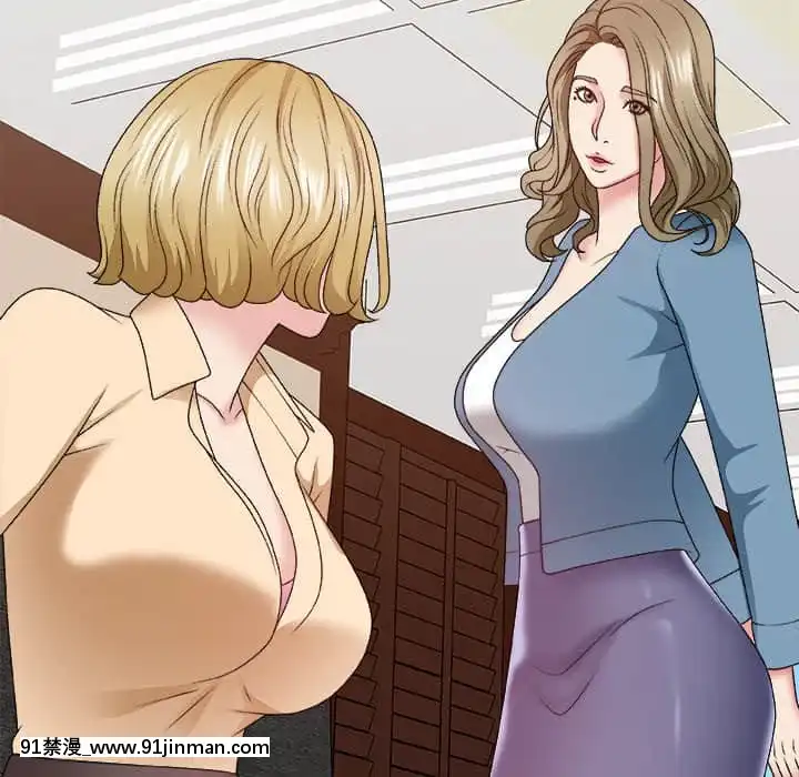 主播小姐54-55話[呪術廻戦 18禁]