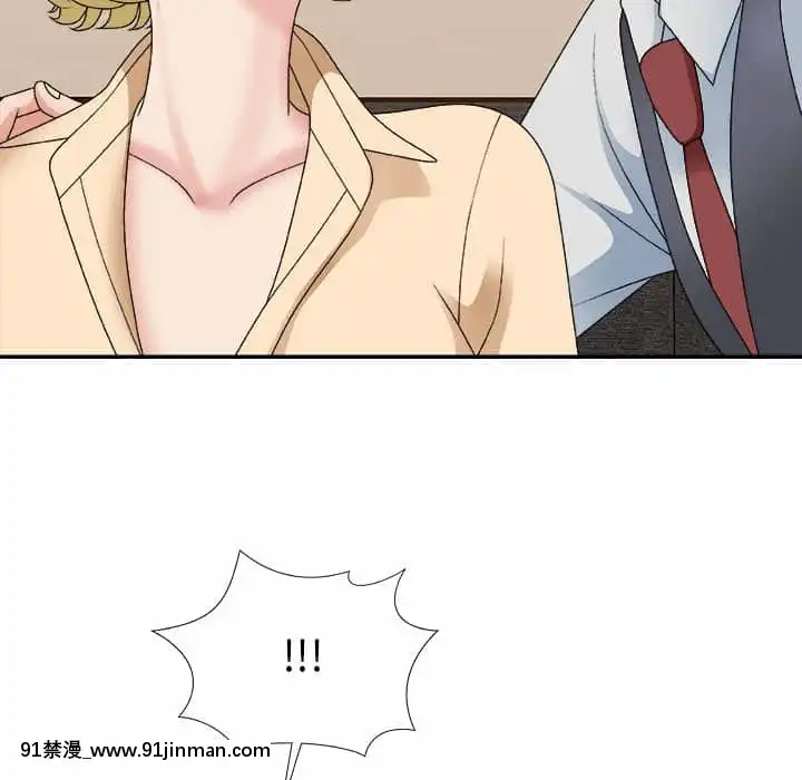 主播小姐54-55話[呪術廻戦 18禁]