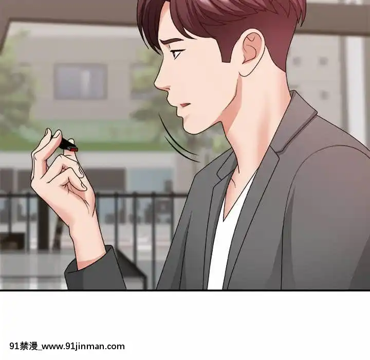 主播小姐54-55話[呪術廻戦 18禁]