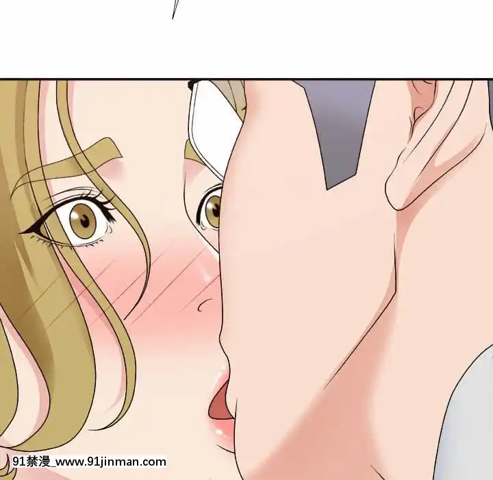 主播小姐54-55話[呪術廻戦 18禁]