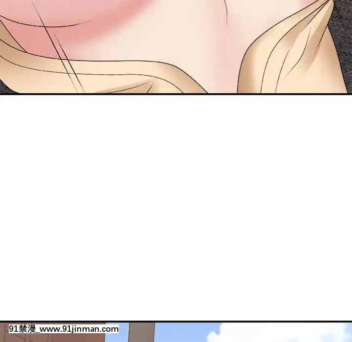 主播小姐54-55話[呪術廻戦 18禁]