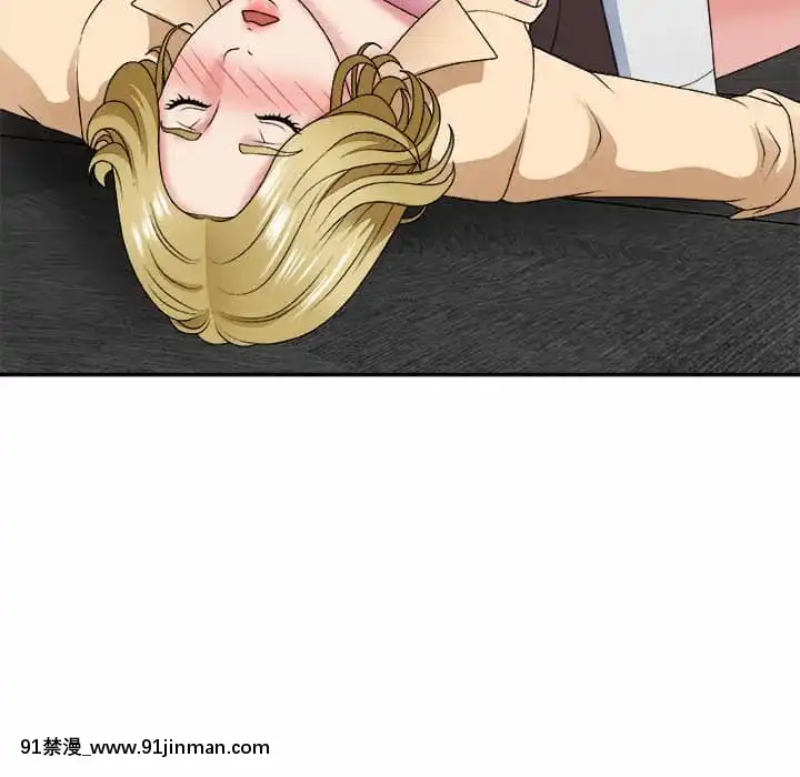 主播小姐54-55話[呪術廻戦 18禁]