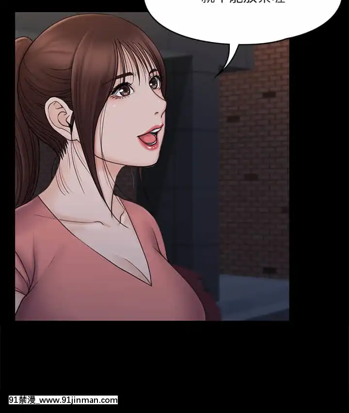 我投降了，女教練19-20話[ge 18h bulb]