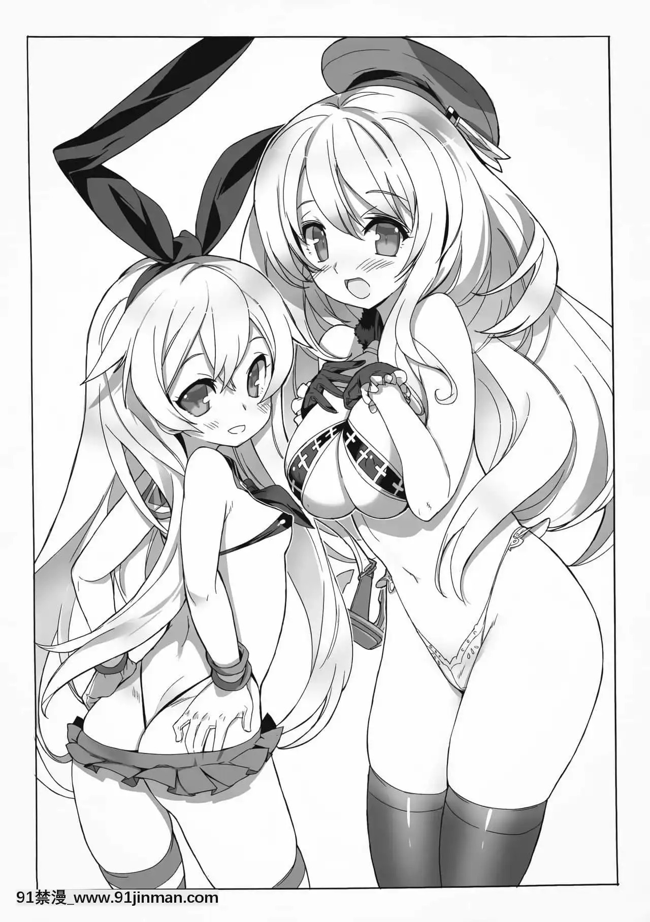 [靴下漢化組](C85)[SyntheticGarden、GALAXIST(美和美和、BLADE)]F.L.C.L.#2Fleet-Collection-(艦隊これくしょん-艦これ-)[蛇 h漫]