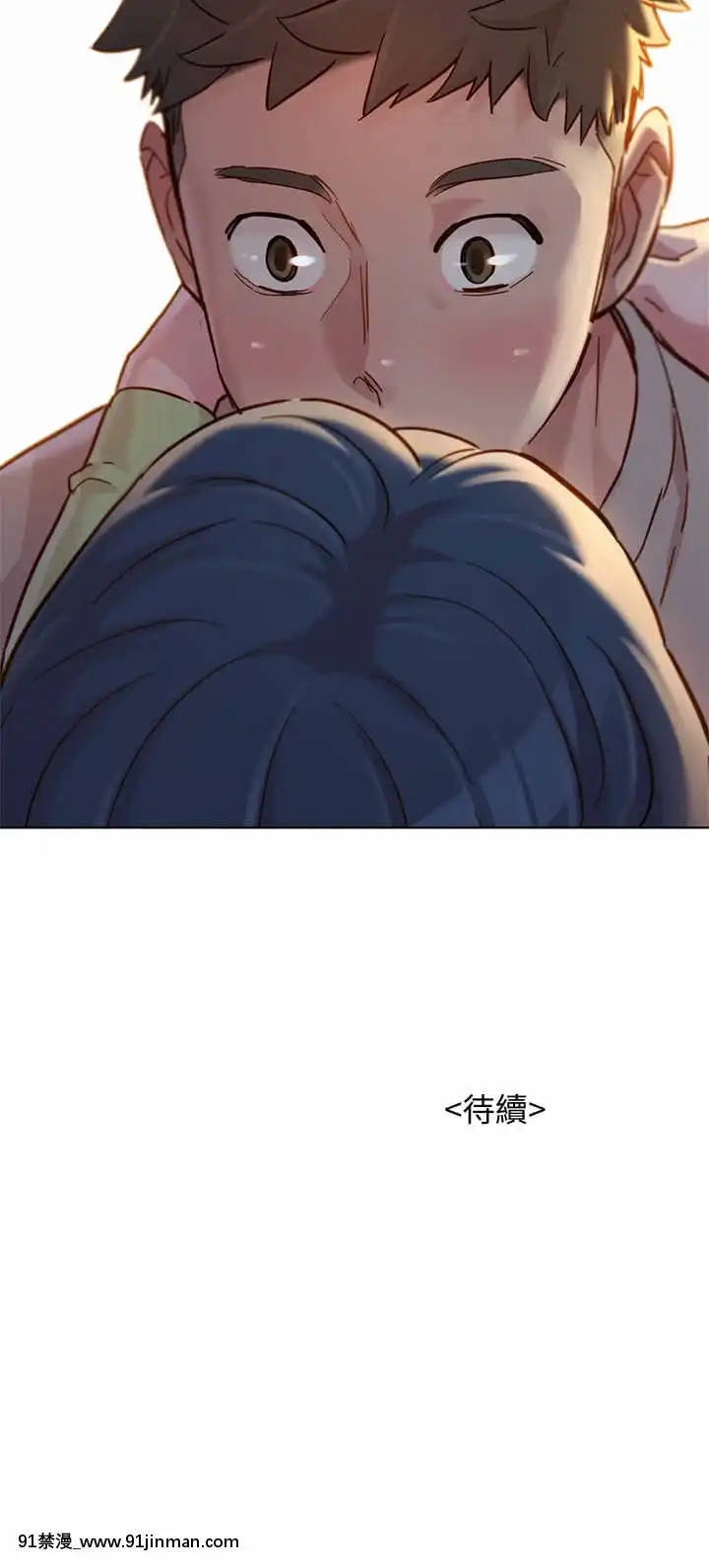 漂亮乾姊姊144-145話[韓漫 h漫]