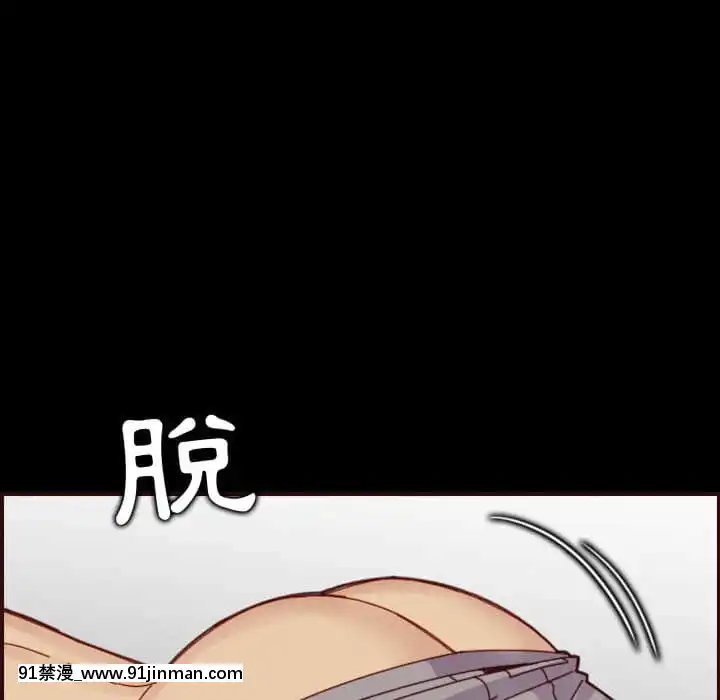 我媽是女大生66-67話[古風 h漫]