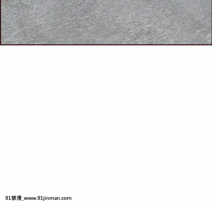 我媽是女大生66-67話[古風 h漫]
