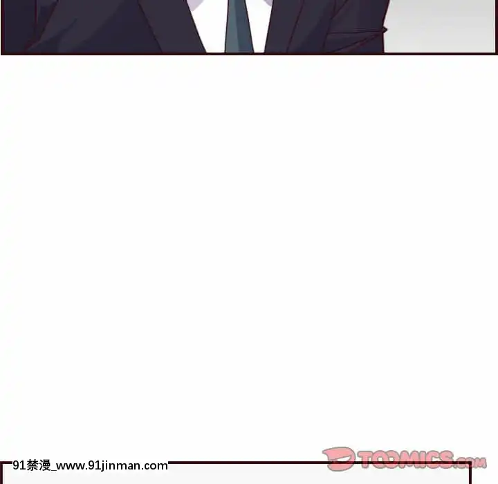 我媽是女大生66-67話[古風 h漫]