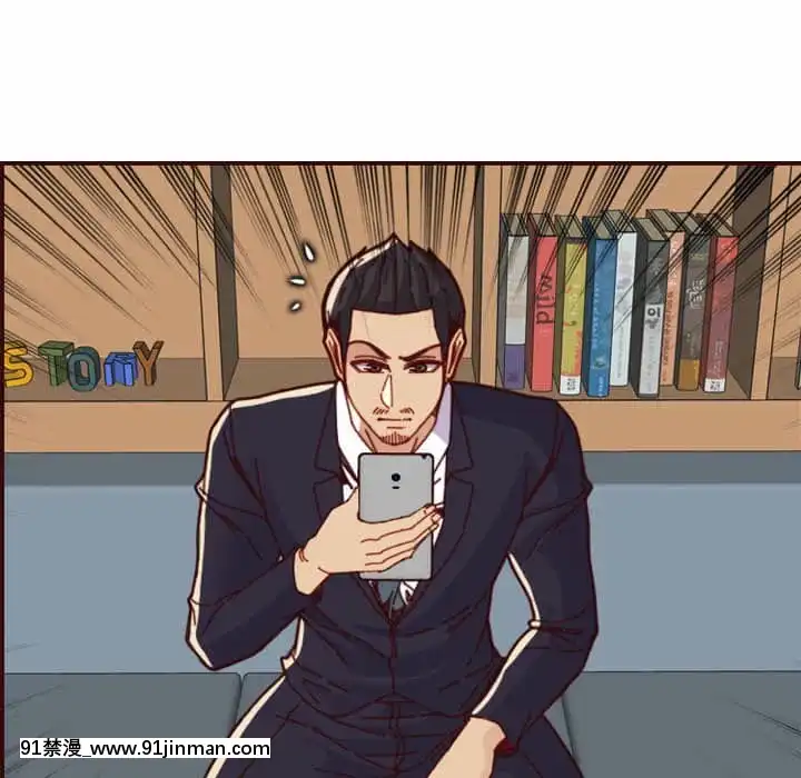 我媽是女大生66-67話[古風 h漫]