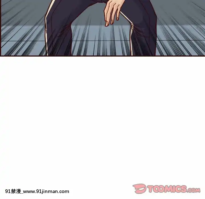 我媽是女大生66-67話[古風 h漫]